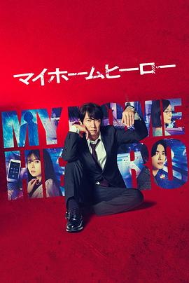 泛页面关键词0866