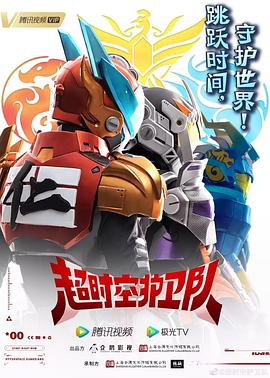 泛页面关键词0220