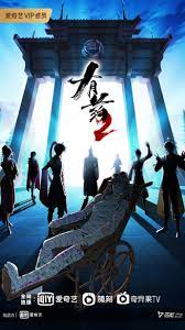 泛页面关键词0657