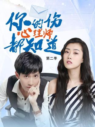 泛页面关键词0943