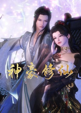 泛页面关键词0782