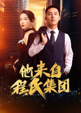 泛页面关键词0737