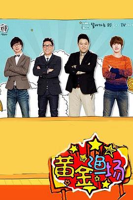 泛页面关键词0476