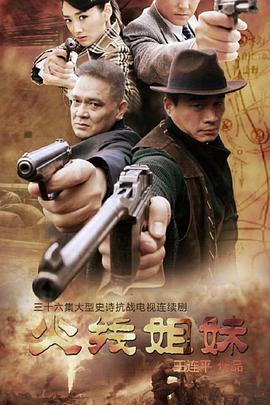 泛页面关键词0588