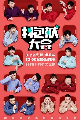 泛页面关键词0161