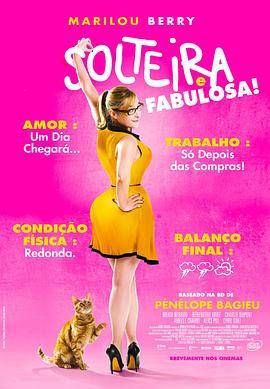 泛页面关键词0120