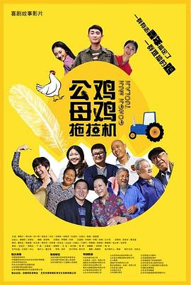 泛页面关键词0565