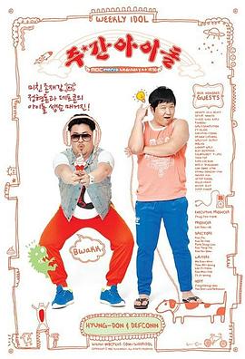 泛页面关键词0940