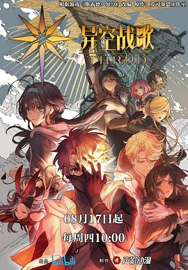 泛页面关键词0236