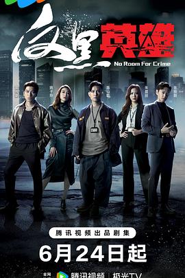 泛页面关键词0929