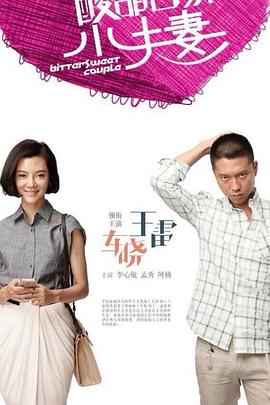 泛页面关键词0537