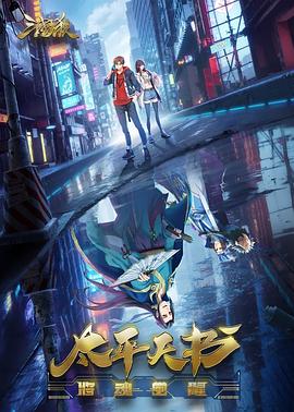 泛页面关键词0482