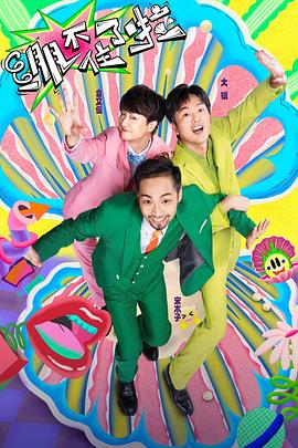 泛页面关键词0895