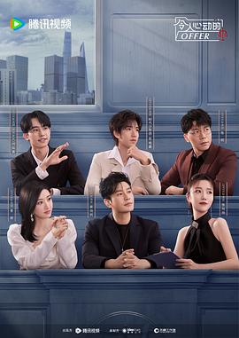 泛页面关键词0886