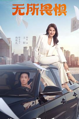 泛页面关键词0728