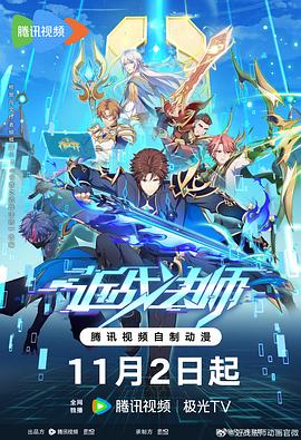 泛页面关键词0686