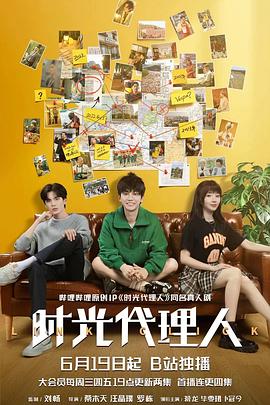 泛页面关键词0990