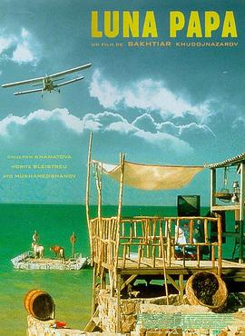 泛页面关键词0836