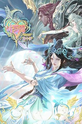 泛页面关键词0431