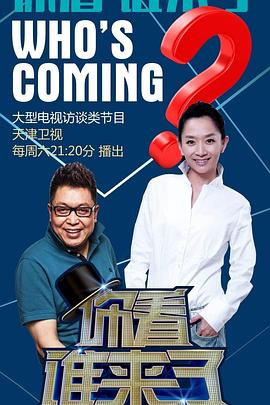 泛页面关键词0558