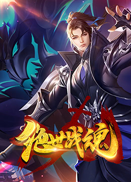 泛页面关键词0559