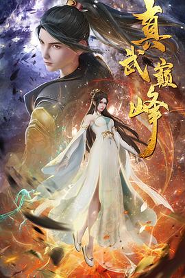 泛页面关键词0404