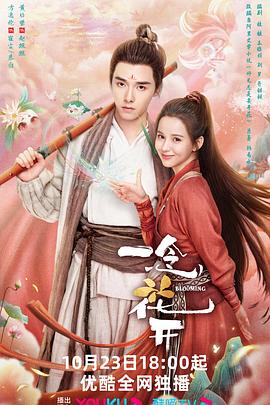 泛页面关键词0397