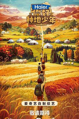 泛页面关键词0200