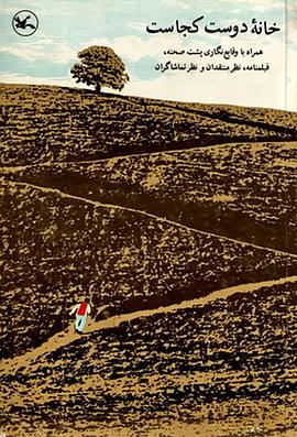 泛页面关键词0321