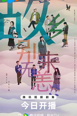 泛页面关键词0798