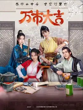 泛页面关键词0413