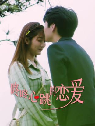 泛页面关键词0920