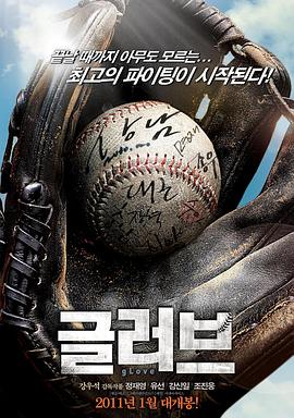 泛页面关键词0721