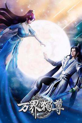 泛页面关键词0986