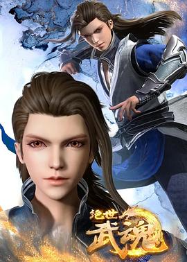 泛页面关键词0020