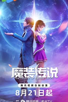 泛页面关键词0476