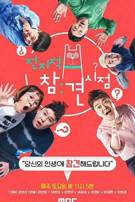 泛页面关键词0282