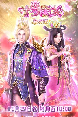 泛页面关键词0161