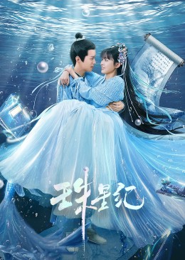 泛页面关键词0386