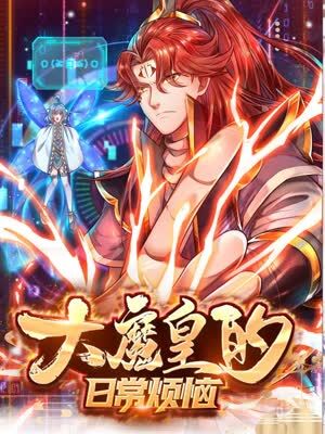 泛页面关键词0220