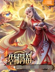 泛页面关键词0822