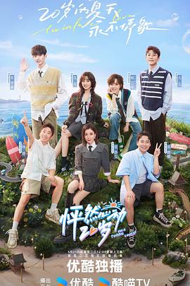 泛页面关键词0440