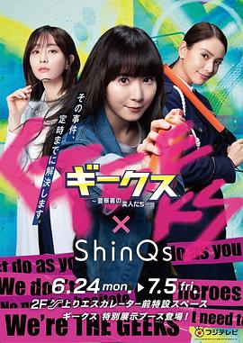 泛页面关键词0443