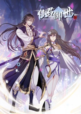 泛页面关键词0481