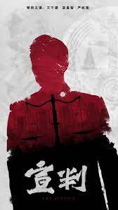 泛页面关键词0129