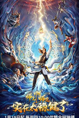 泛页面关键词0592